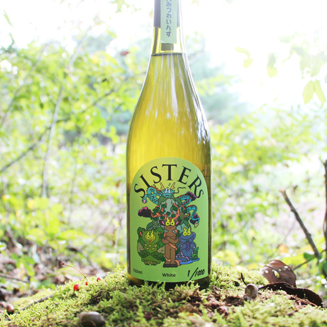 SISTERs 2024 -白-(甲州3部作)